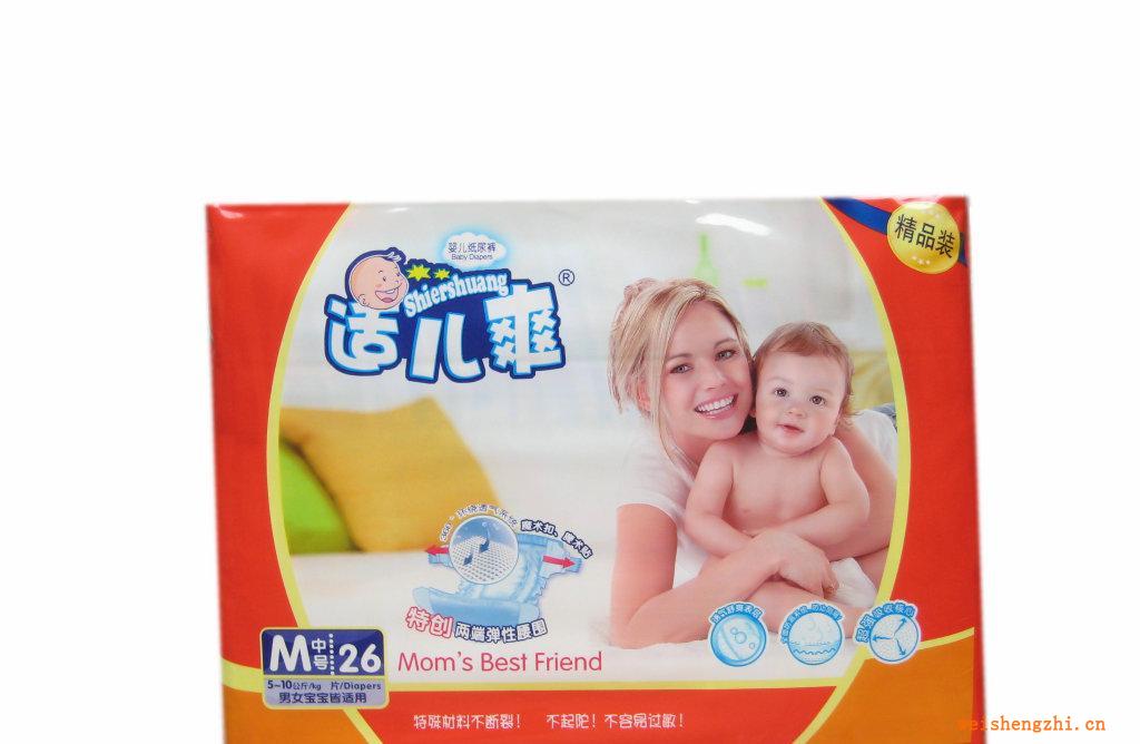 適兒爽嬰兒中號紙尿褲