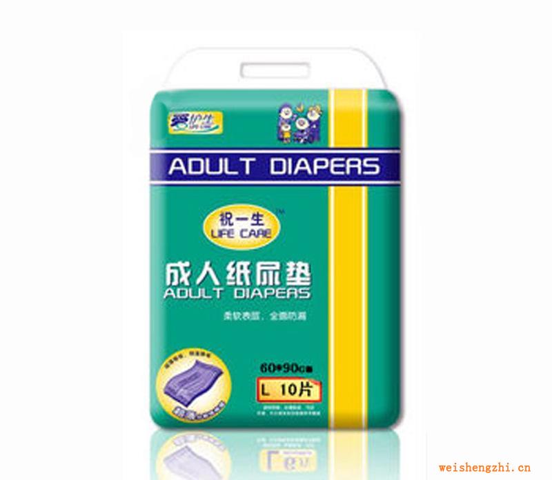 祝一生成人紙尿墊老年尿不濕（90*60cm）產(chǎn)婦護(hù)理墊L10片