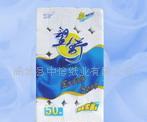 供應(yīng)生活用紙，衛(wèi)生紙，家庭用紙