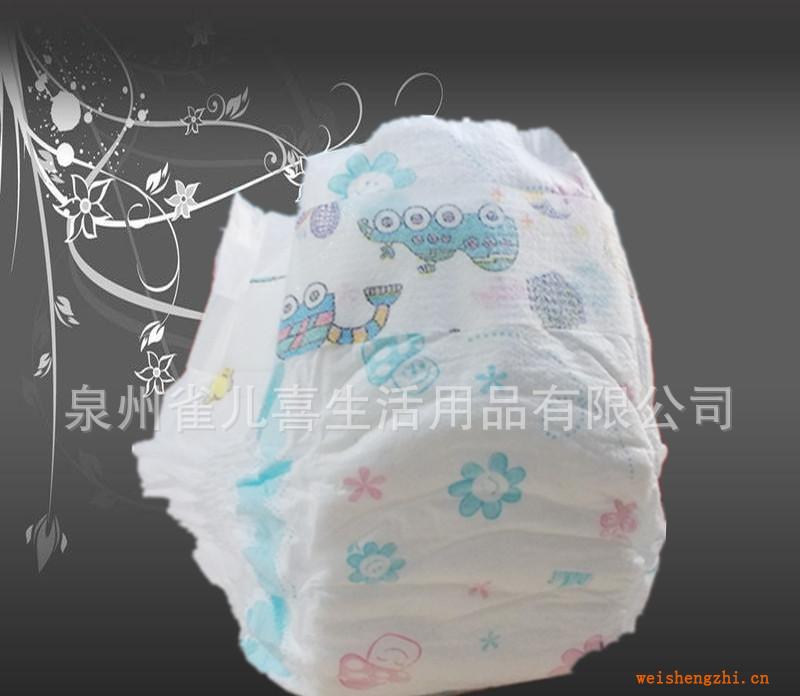 嬰兒紙尿褲廠家供應(yīng)花王質(zhì)量
