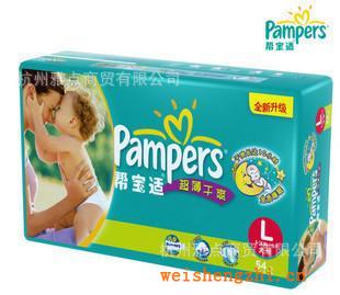 幫寶適L碼54片