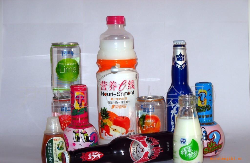 大量供應(yīng)、PVC標簽