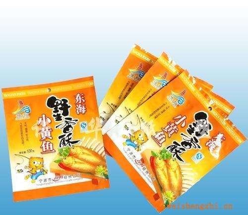 大量供應(yīng)、PP食品袋