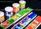 大量供應(yīng)、PVC飲料標(biāo)簽