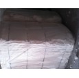 絨毛漿  一級   二級絨毛漿