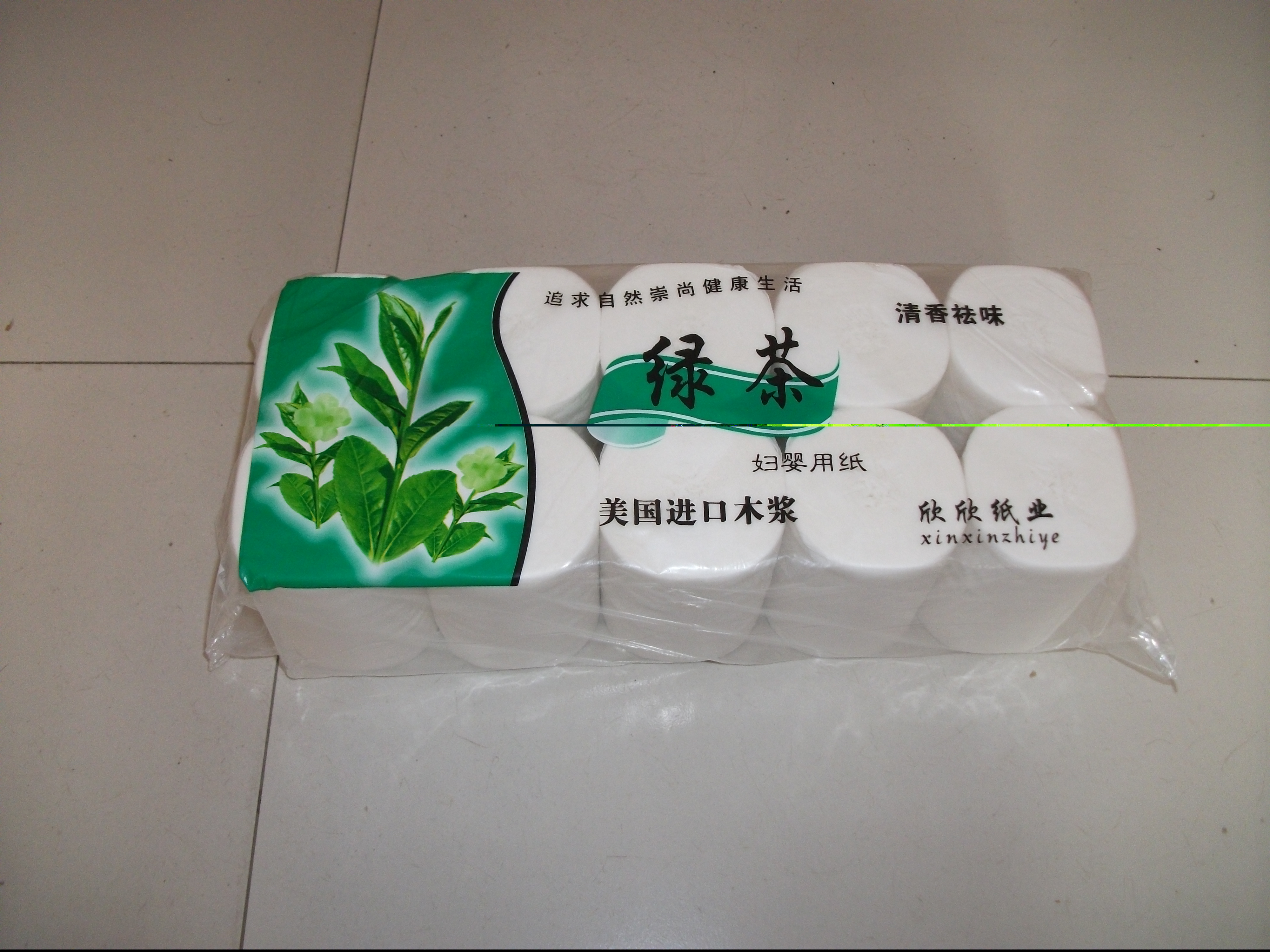 山東臨沂批發(fā)衛(wèi)生紙招代理