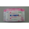 碧歐雅20片裝潔陰濕巾