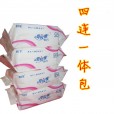 碧歐雅30片裝嬰兒濕巾