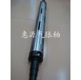 布吉氣脹軸