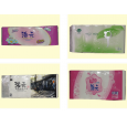 河南木漿衛(wèi)生紙  甘蔗漿  半木漿 復(fù)卷紙  抽紙  餐巾紙