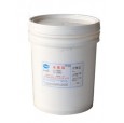 路嘉裱紙膠