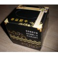 哈爾濱1元抽|廣告盒抽|遼寧一元抽|吉林1元抽|餐巾紙隨身包