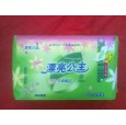 江蘇衛(wèi)生巾廠/江蘇紙尿褲廠/徐州紙尿褲廠家/徐州衛(wèi)生巾廠/