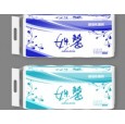 曲阜舜和工貿(mào)有限公司|山東濟(jì)寧衛(wèi)生紙廠家|衛(wèi)生紙代理批發(fā)