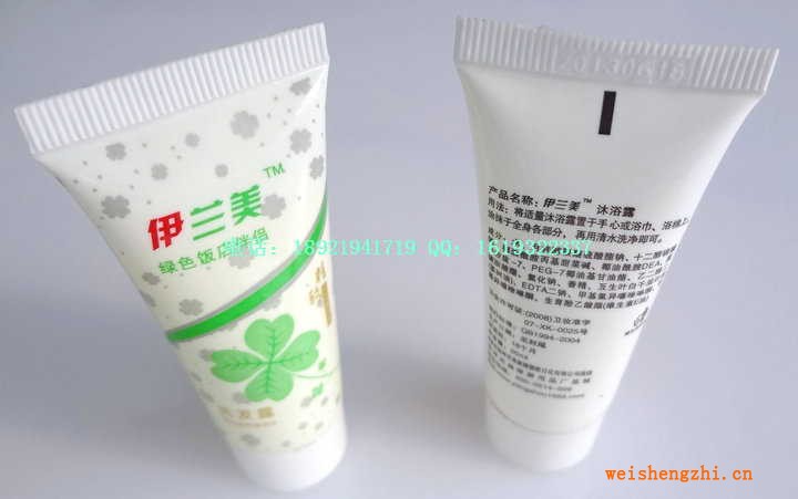 洗發(fā)液