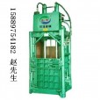 80噸服裝打包機(jī)，80噸廢紙打包機(jī)，80噸海綿打包機(jī)