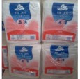 海南澄邁生活用紙廠家 定安衛(wèi)生紙卷紙批發(fā)方紙衛(wèi)生卷筒紙廠直銷