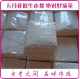 純木漿單層抽取式小方抽，抽紙，面巾紙，酒店，賓館等生活用紙