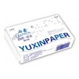 河北雨鑫紙業(yè)、鵬鑫紙制品廠、滿城鵬鑫紙制品廠、雨鑫70張抽紙