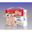 招商嬰兒紙尿褲招商