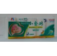 小金磚衛(wèi)生紙招商|生活用紙|保定衛(wèi)生紙造紙廠|衛(wèi)生紙批發(fā)