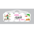 衛(wèi)生紙、盒抽、廚房用紙