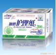 加贈護(hù)理紙衛(wèi)生巾 誠招全國代理商