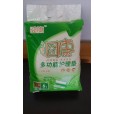 囧康多功能護(hù)理墊1  誠招全國代理商