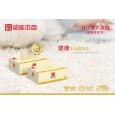 本色-真情系列【中國(guó)不漂白原生態(tài)竹紙巾全國(guó)招商】