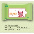 壽光潔膚柔濕巾|山東濕巾廠家|全國招商|濕巾招代理