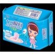 山東茗菲衛(wèi)生巾|少女系列衛(wèi)生巾|七Q瞬間衛(wèi)生巾誠(chéng)招代理
