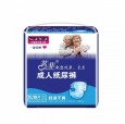 山東茗菲紙尿褲全國(guó)招代理|舒潔紙尿褲|郯城縣衛(wèi)生用品廠