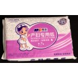 梅笛產(chǎn)婦專用紙綠色（紫色）單包  新品上市