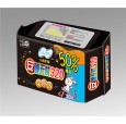 山東衛(wèi)生用品廠|山東衛(wèi)生巾廠家|戴琳衛(wèi)生巾|安潔衛(wèi)生用品