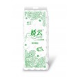開封衛(wèi)生紙批發(fā)|開封噴漿衛(wèi)生紙生產(chǎn)廠家