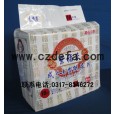 使用U型紙尿片有什么好處？-滄州德發(fā)供應(yīng)處
