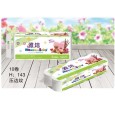 衛(wèi)生紙廠家|雅潔壓邊紋衛(wèi)生紙|河北壓邊紋衛(wèi)生紙