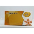 廣州本色紙定制盒抽|德潤(rùn)電子盒抽|生活用紙|韶能本色
