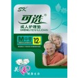 老人護(hù)理墊|秦皇島舒康衛(wèi)生用品|舒康衛(wèi)生用品|可選紙尿褲