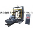 帶鋼纏繞包裝機規(guī)模制造現(xiàn)貨供應(yīng)