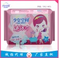 迷你衛(wèi)生巾批發(fā)熱銷爆款OEM貼牌加工進口衛(wèi)生棉國貨品牌衛(wèi)生巾