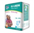 開(kāi)門(mén)紅成人紙尿褲|衛(wèi)生用品廠家|濰坊衛(wèi)生用品廠家
