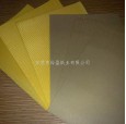 知名的G坑市場價格——G坑紙
