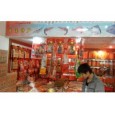東莞臘味食品批發(fā)廠家，臘味食品批發(fā)廠家/公司-東莞市源發(fā)臘味加工廠