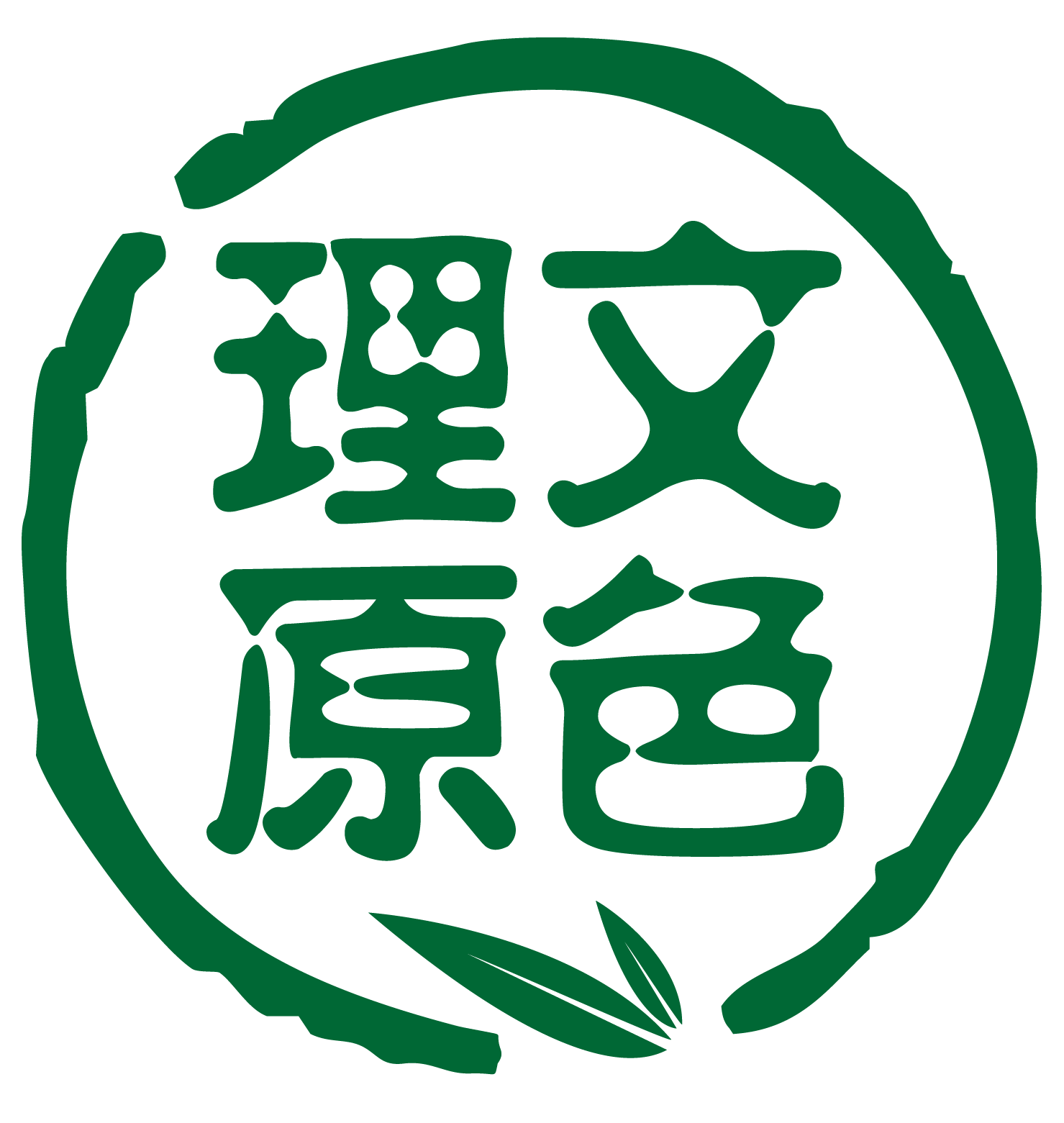 濟寧市麥田云商商貿(mào)有限公司
