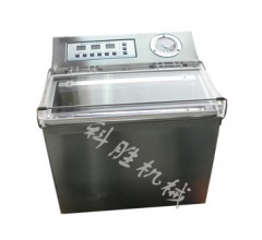 安康科勝黃米真空機(jī)