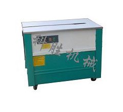 承德科勝高臺pp帶打包機
