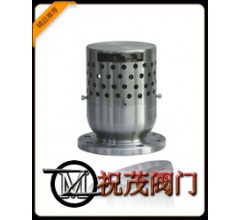 SFA72W-10P真空專用安全閥