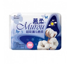 慕柔260mm日用型衛(wèi)生巾 20片