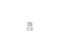 2025第二十七屆遛紙·中國（西安）生活用紙及衛(wèi)生用品展覽會(huì)
